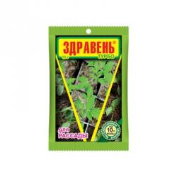 ЗДРАВЕНЬ ТУРБО рассада 15 г