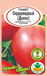 томат СЕРДЦЕВИДНЫЙ ( ДАНКО ) / АГРО САД /