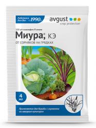 МИУРА от сорняков на грядках 4 мл