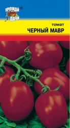 томат ЧЕРНЫЙ МАВР в кисти до 18 плодов / Урожай у Дачи /