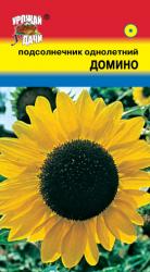 цв. одн. ПОДСОЛНЕЧНИК ДОМИНО / Урожай у Дачи /
