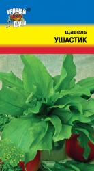 ЩАВЕЛЬ  УШАСТИК   / Урожай у Дачи /
