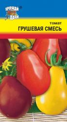 Томат ГРУШЕВАЯ СМЕСЬ / Урожай у Дачи / новинка!!!