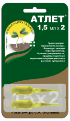 АТЛЕТ от перерастания растений 2*1,5 мл