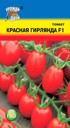 Томат КРАСНАЯ ГИРЛЯНДА F1 до 15 кистей / Урожай у Дачи / НОВИНКА !!!