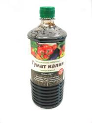 БИОМАСТЕР ГУМАТ  КАЛИЯ ( универсальный ) 0,5 л
