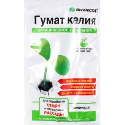 БИОМАСТЕР  ГУМАТ  КАЛИЯ ( универсальный ) 4мл