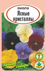 цв.мног. ВИОЛА ЯСНЫЕ КРИСТАЛЛЫ СМЕСЬ / АГРО САД  /