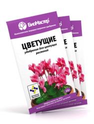 БИОНА ДЛЯ ЦВЕТУЩИХ РАСТЕНИЙ  25 г