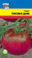Томат ПИКОВАЯ ДАМА / Урожай у Дачи / НОВИНКА !!!