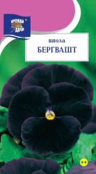 цв.мног. ВИОЛА  БЕРГВАШТ / Урожай у Дачи /