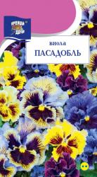 цв.мног. Виола ПАСАДОБЛЬ / Урожай у Дачи / новинка!