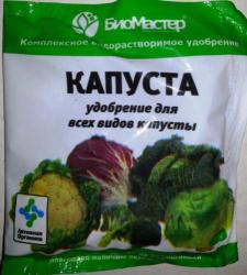 БИОНА КАПУСТА СУХОЙ  50 г