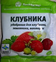 БИОНА КЛУБНИКА  СУХОЙ  50 г