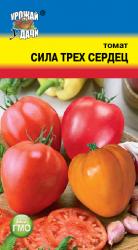 Томат СИЛА ТРЕХ СЕРДЕЦ / Урожай у Дачи /