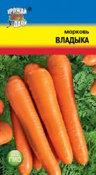 Морковь ВЛАДЫКА / Урожай у Дачи /