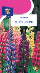 цв.мног. ЛЮПИН   ВЫСОКОРОСЛЫЙ  ФЕЙЕРВЕРК  СМЕСЬ   100 см / Урожай у Дачи /