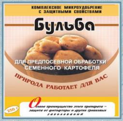 БУЛЬБА  ГУМАТ  50 г