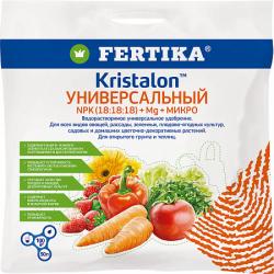 FERTIKA  КРИСТАЛОН  ЦВЕТОЧНЫЙ  20 г