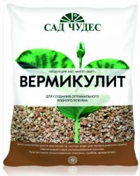ВЕРМИКУЛИТ  1 л