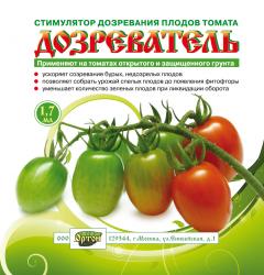 ДОЗРЕВАТЕЛЬ для томатов  1,7 мл