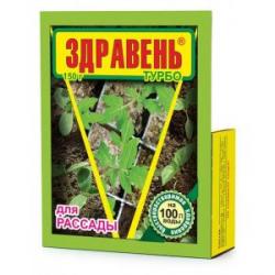 ЗДРАВЕНЬ ТУРБО рассада 150 г