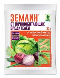 ЗЕМЛИН  от проволочника 30 г