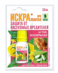 ИСКРА ЗОЛОТАЯ 10 МЛ