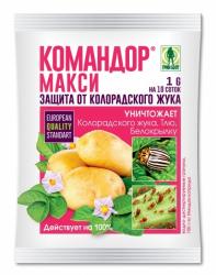 КОМАНДОР МАКСИ     1 г