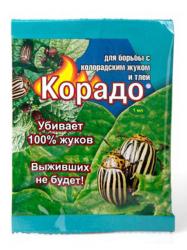 КОРАДО  от колорадского жука 1 мл