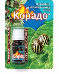 КОРАДО от колорадского 10 мл