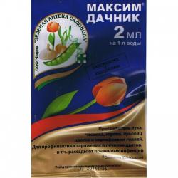 МАКСИМ протравитель луковичных от гнили 2 мл