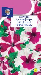 цв. одн. ПЕТУНИЯ  ГОРНЫЙ  ХРУСТАЛЬ  КРУПНОЦВ,  БАХРОМ.  F-1  / Урожай у Дачи /