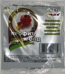 ПРОФИТ ГОЛД от фитофторы + стимулятор роста 1,5 г