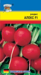 Редис АЛЕКС F1 / Урожай у Дачи /