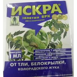 ИСКРА  ЗОЛОТАЯ  / АМПУЛА / 2 мл