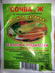 СОЧВА, Ж комплекс вредителей 5 мл