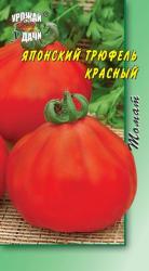 Томат Японский трюфель красный  / Урожай у Дачи /