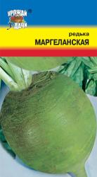 редька МАРГЕЛАНСКАЯ  ЗЕЛЁНАЯ  / Урожай у Дачи /