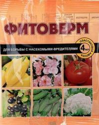 ФИТОВЕРМ  4 мл  от грызущих и сосущих насекомых