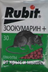 -РУБИТ  ЗООКУМАРИН +  ( ГРАНУЛЫ  30 гр )