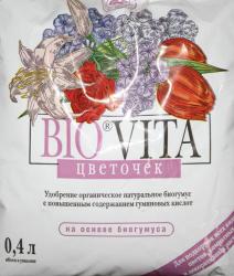 ЦВЕТОЧЕК органическая подкормка / Фарт / 0,4 л