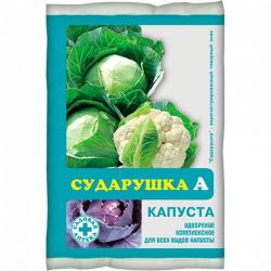 Сударушка А   капуста 60 гр