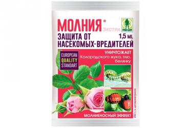МОЛНИЯ ЭКСТРА от колорадского жука и других 1,5 мл