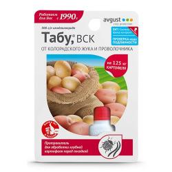 ТАБУ 10 мл от колорадского жука
