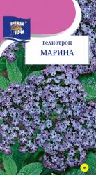 цв. одн. ГЕЛИОТРОП МАРИНА / Урожай у Дачи /