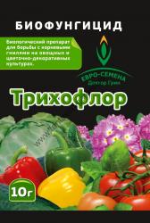 ТРИХОФЛОР от корневых гнилей, других болезней 10 гр