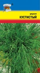 Укроп Кустистый / Урожай у Дачи /
