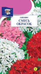 цв.мног. ЛИХНИС СМЕСЬ / Урожай у Дачи /