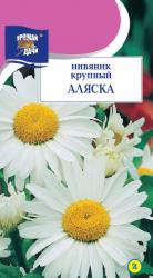 цв.мног. НИВЯНИК АЛЯСКА / Урожай у Дачи /  НОВИНКА